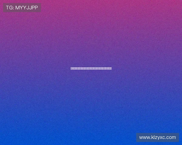 孔帕尼：虽然一切不完美，但这些年轻人拼尽全力跑动与战斗