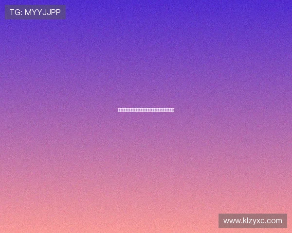 林加德谈与巴萨友谊赛目标：全力以赴迎战最强对手