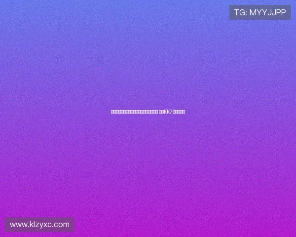 国米总监透露儿子因亚沙里转会米兰指责他 错过KK7是最大遗憾