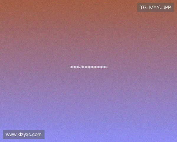 津媒：中超第23轮浙江对津门虎比赛时间尚未最终确定