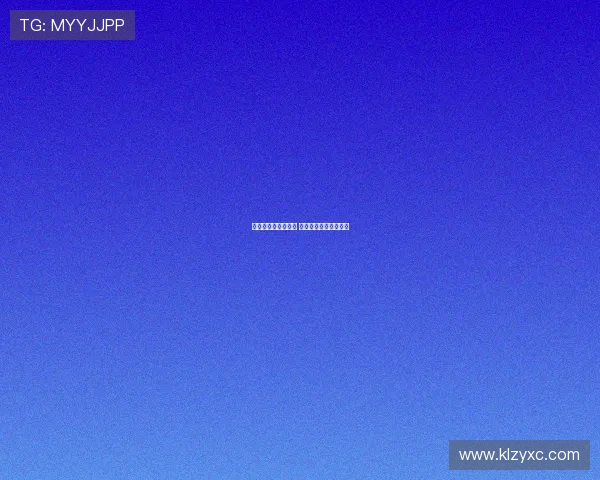 巴莱巴渴望加盟曼联 布莱顿坚决不低价放人