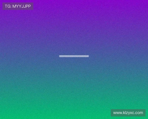 德甲决赛轮激烈角逐赛季冠军悬念揭晓球队命运一线牵