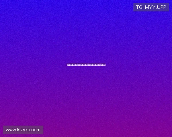 罗马诺确认扎巴尔尼和舍瓦利耶转会巴黎所有文件已正式签署