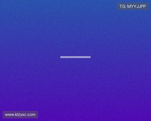 德甲决赛轮激烈角逐赛季冠军悬念揭晓球队命运一线牵