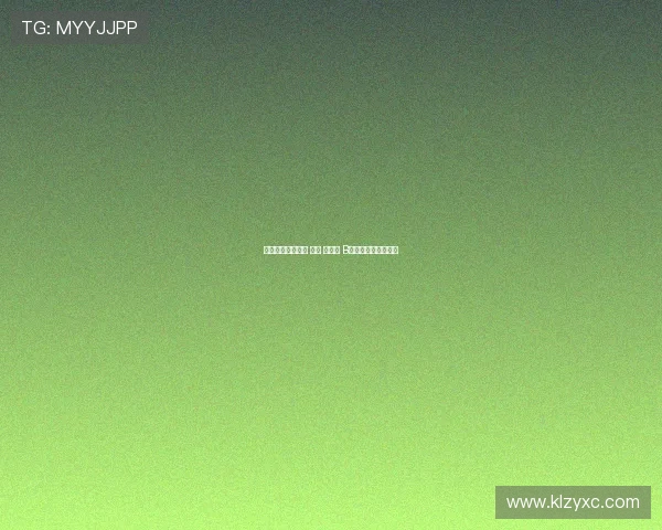 曼城核心阵容重构 福登 斯通斯 B席成新赛季关键人物