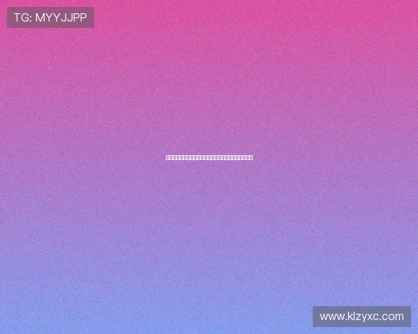 李国旭：上半场表现出色但下半场少一人后局势急转直下