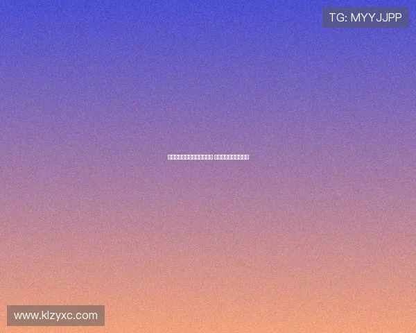 穆西亚拉谈伤情：不怪任何人 这是足球中的常见意外