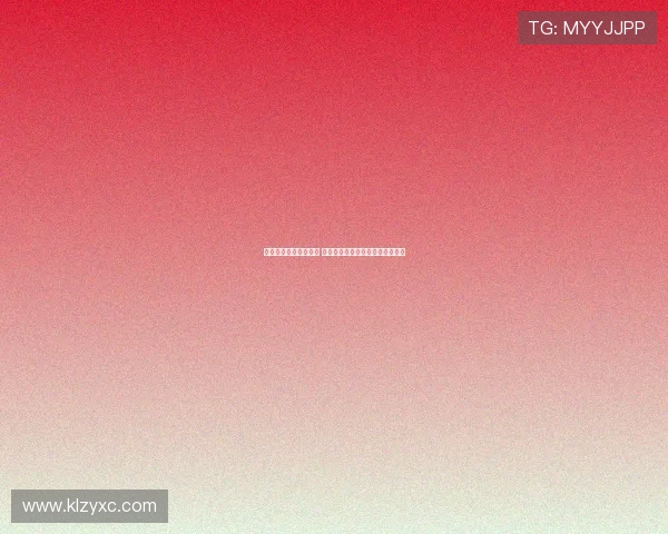 英超赛季失误统计分析 揭示球队防守漏洞与个别球员表现