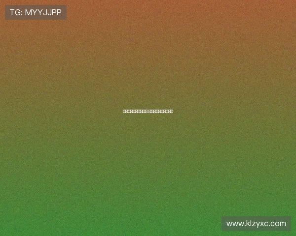 莱比锡有意引进恩昆库 可能用西蒙斯交换球员