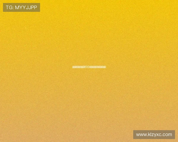 迪马：都灵即将以800万欧元签下乔瓦尼西蒙尼