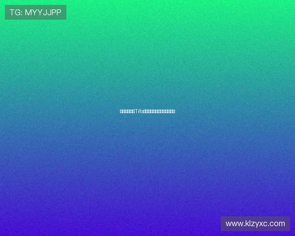 镇江球迷巨型Tifo亮相重镇旗鼓迎南而上展雄风