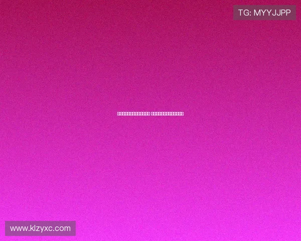 曼城发布视频深情告别埃德森 感谢他为球队作出的卓越贡献