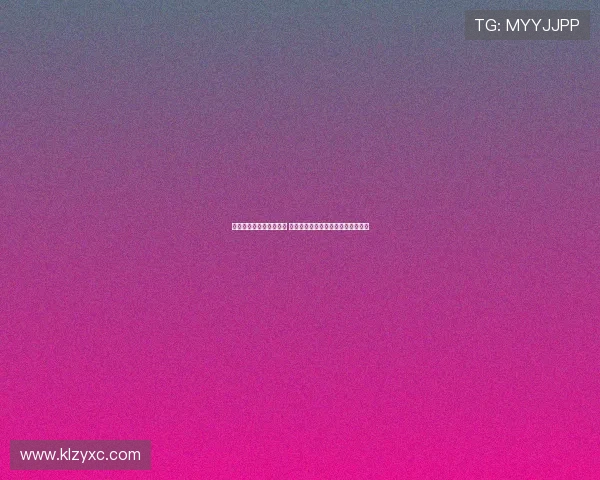 曾繁日正式加盟吉林男篮 但手续未完或无法参加第一阶段比赛