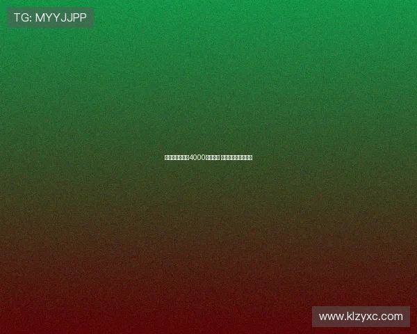 英媒曝格伊或以4000万镑离队 利物浦纽卡尚未联系